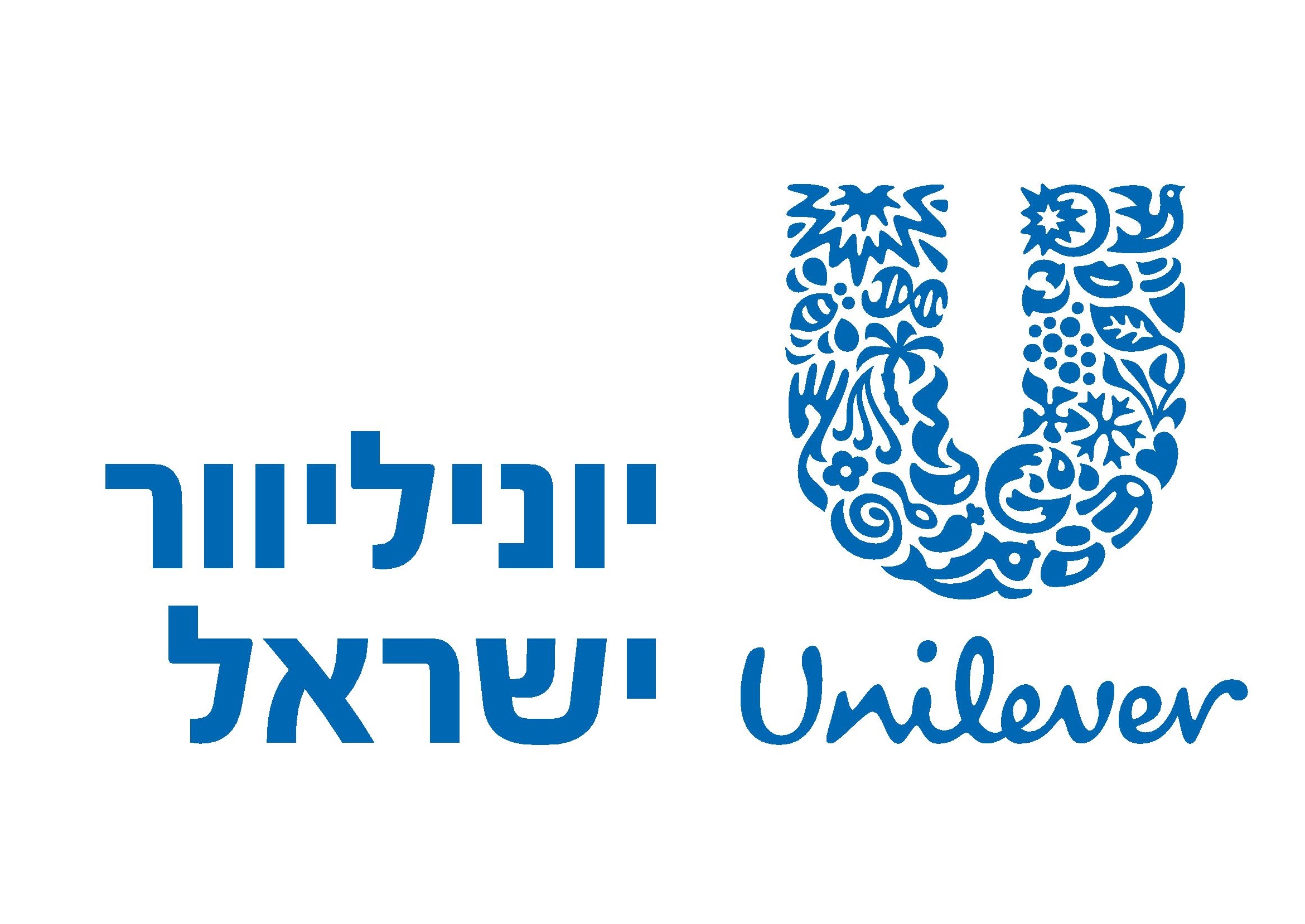 Unilever_Israel-logo