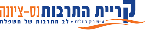 הורדה (3)