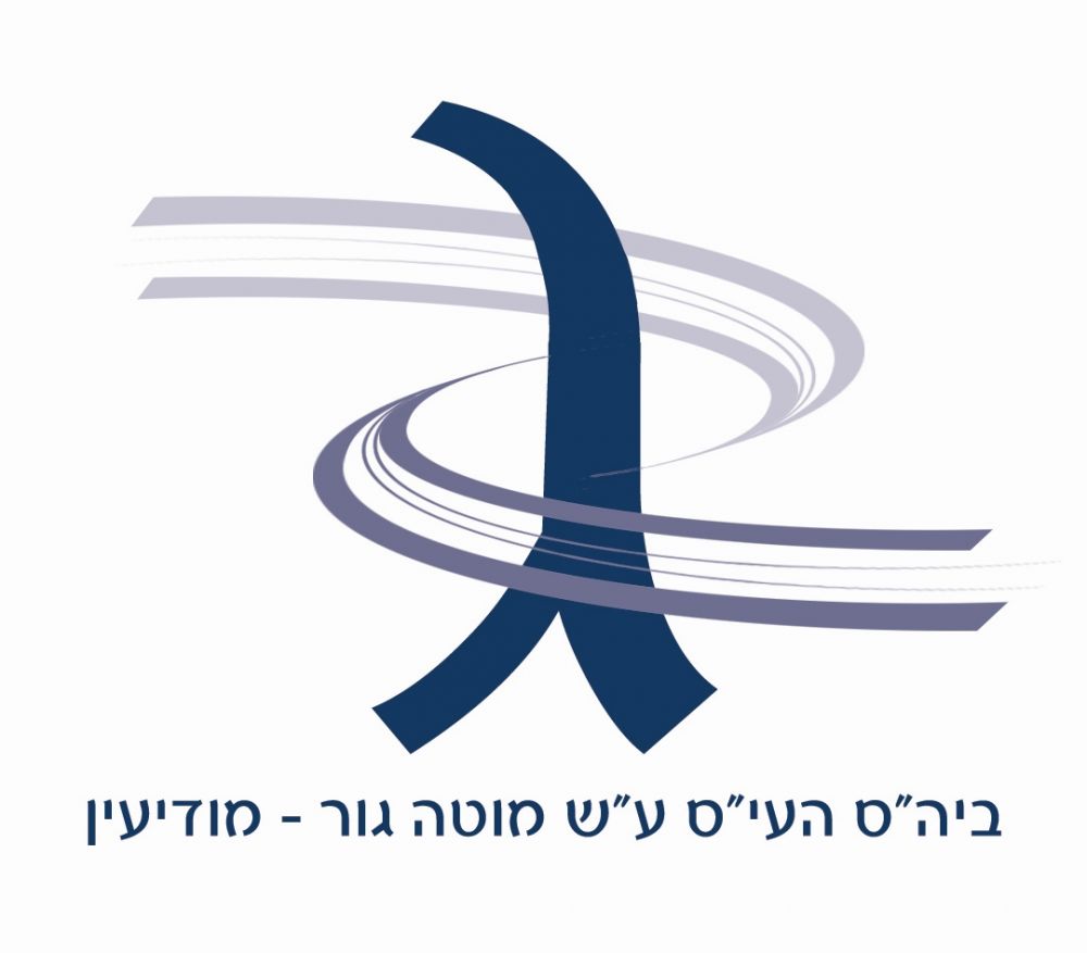 לוגו-גור-עירוני-ג-1