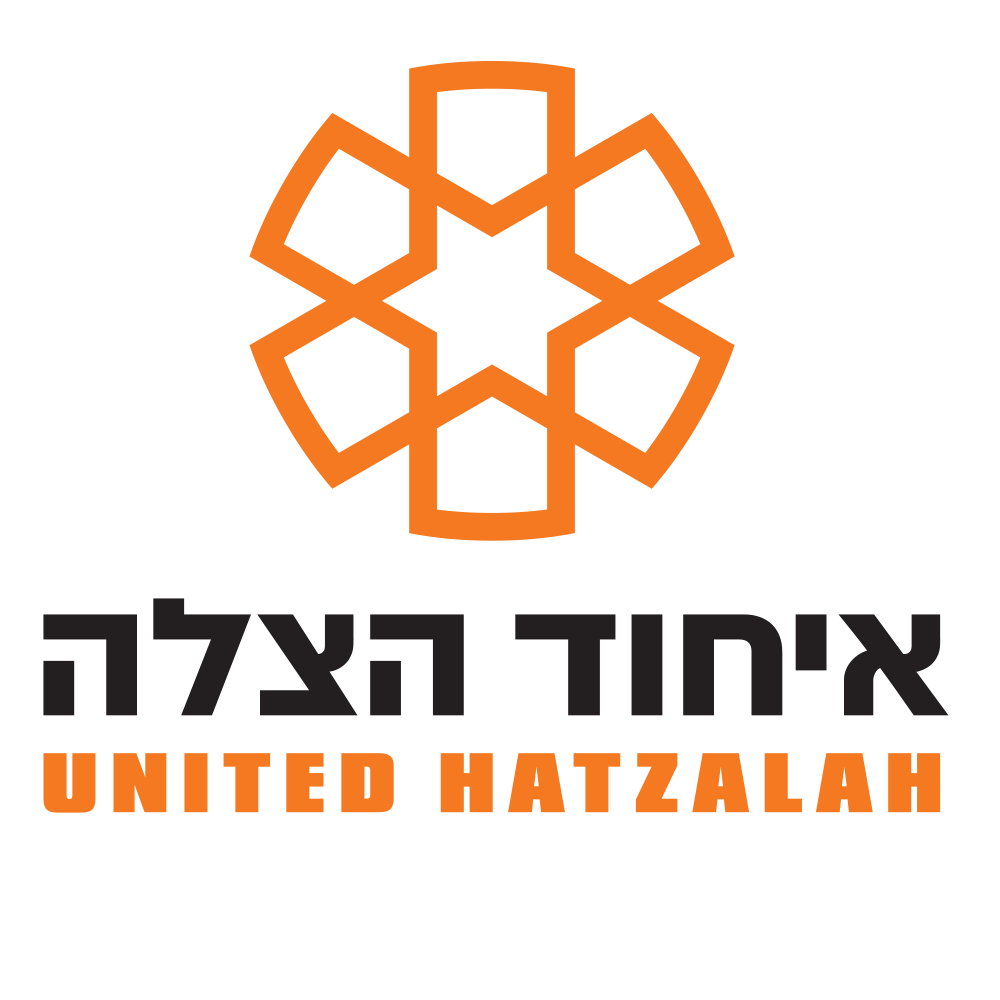 לוגו_איחוד_חדש_002